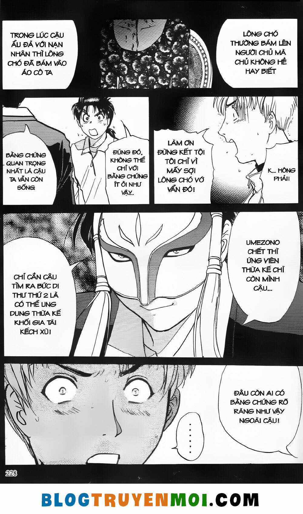 Thám Tử Kindaichi (Bản đẹp) Chapter 24.9 trang 17