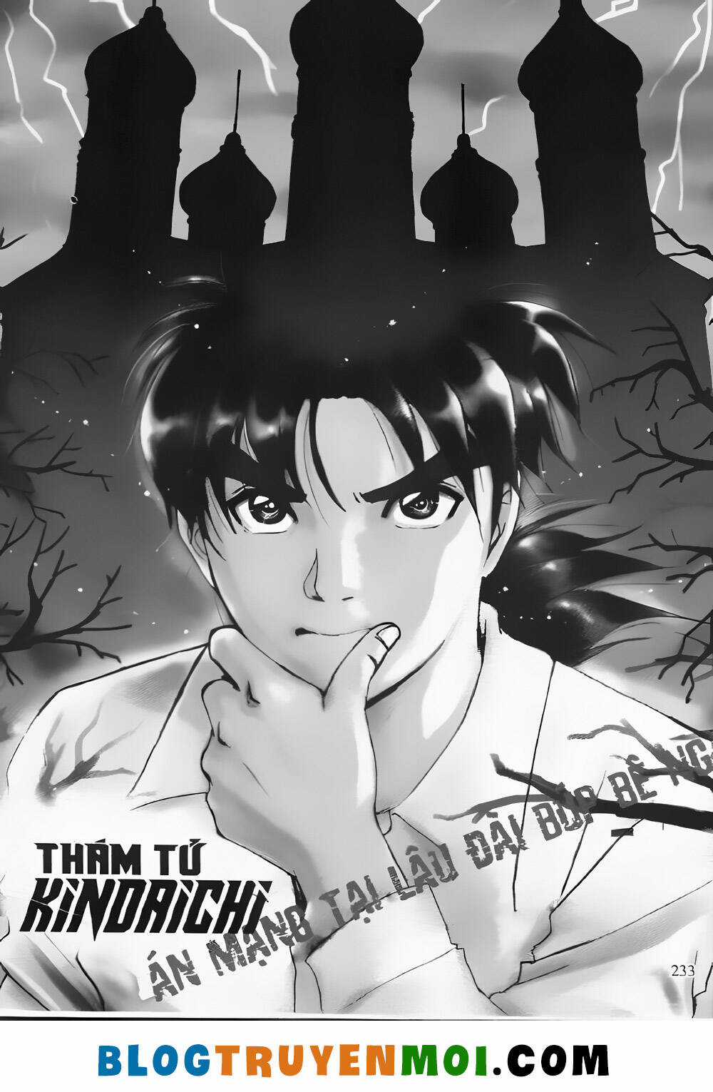 Thám Tử Kindaichi (Bản đẹp) Chapter 24.9 trang 22