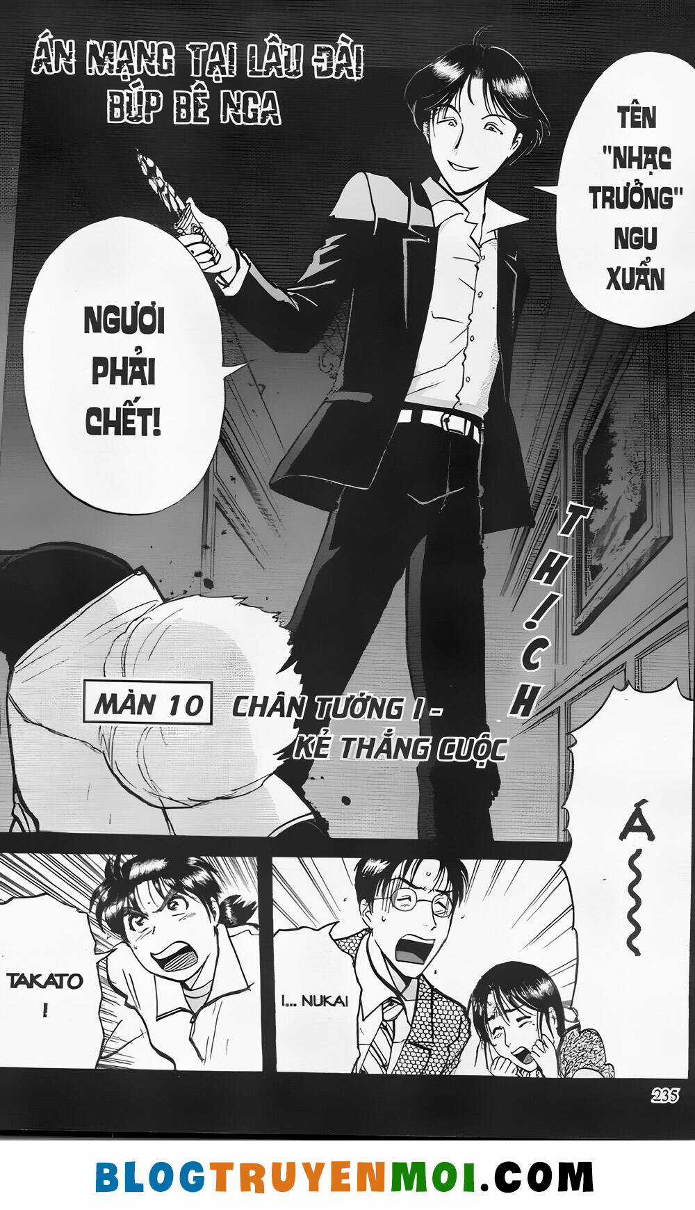 Thám Tử Kindaichi (Bản đẹp) Chapter 24.9 trang 24