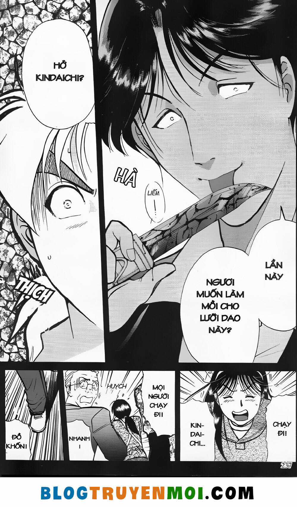 Thám Tử Kindaichi (Bản đẹp) Chapter 24.9 trang 26