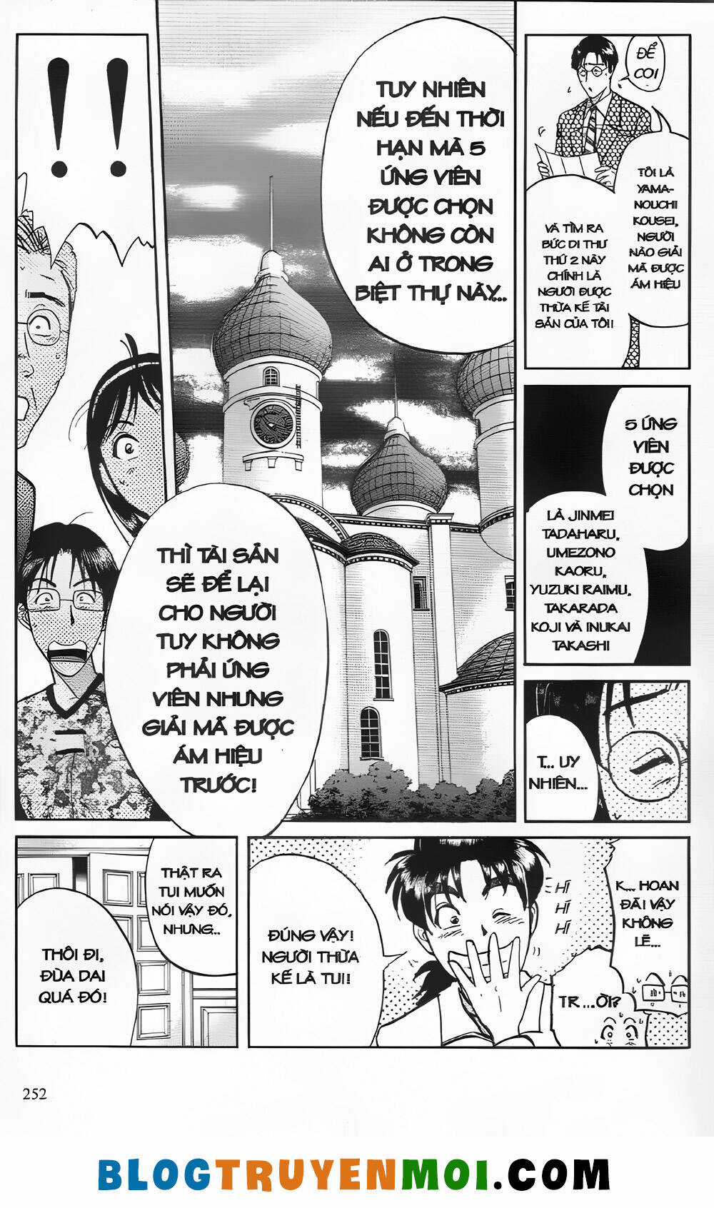 Thám Tử Kindaichi (Bản đẹp) Chapter 24.9 trang 41