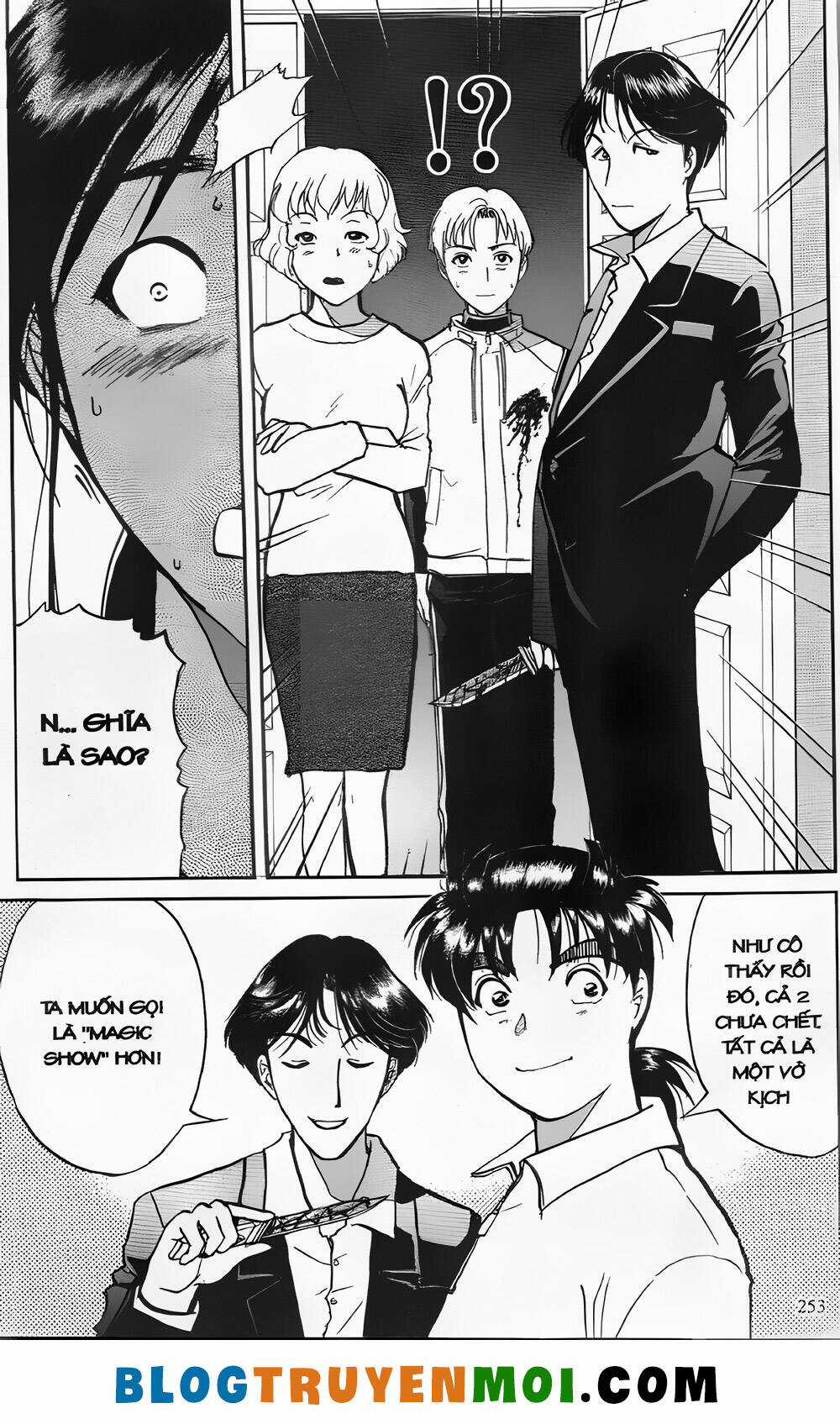 Thám Tử Kindaichi (Bản đẹp) Chapter 24.9 trang 42