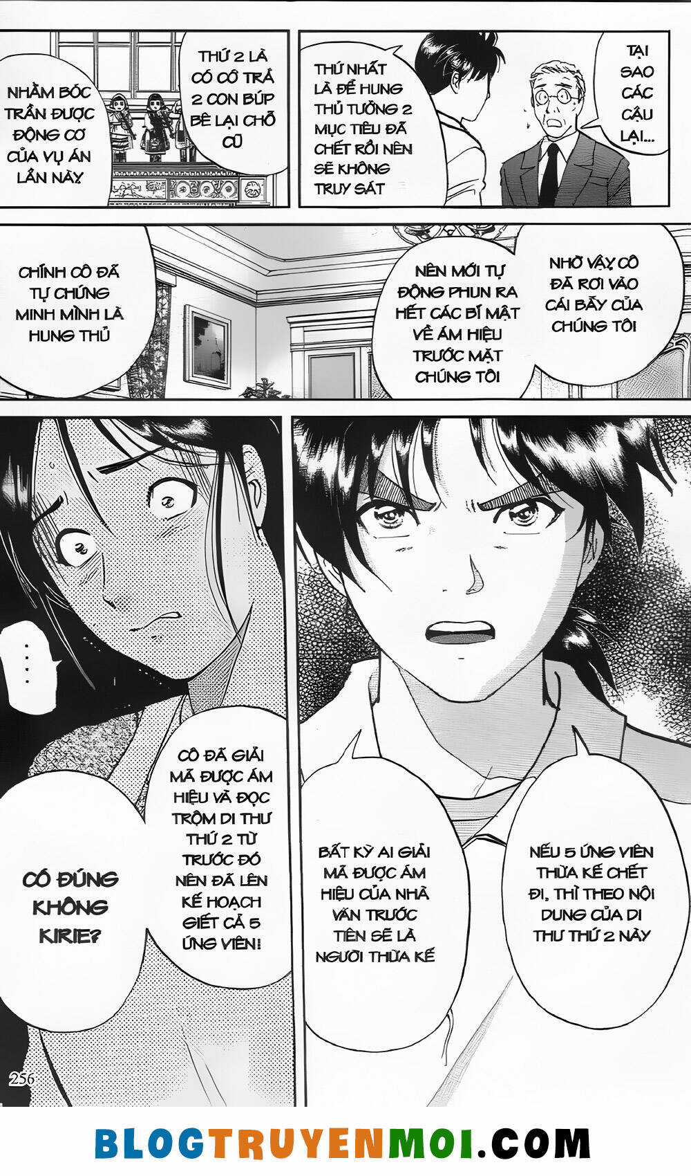 Thám Tử Kindaichi (Bản đẹp) Chapter 24.9 trang 45