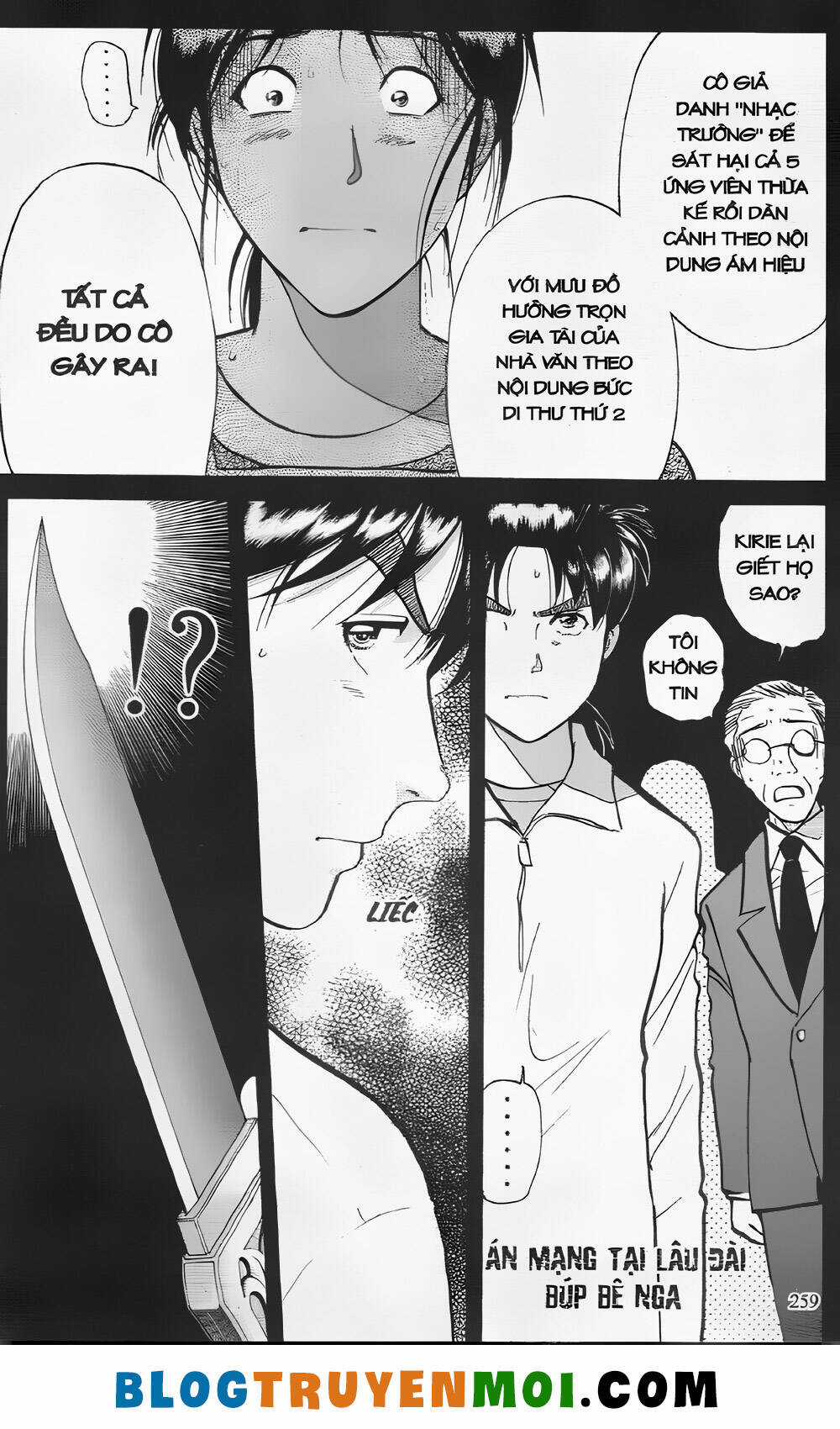 Thám Tử Kindaichi (Bản đẹp) Chapter 24.9 trang 48