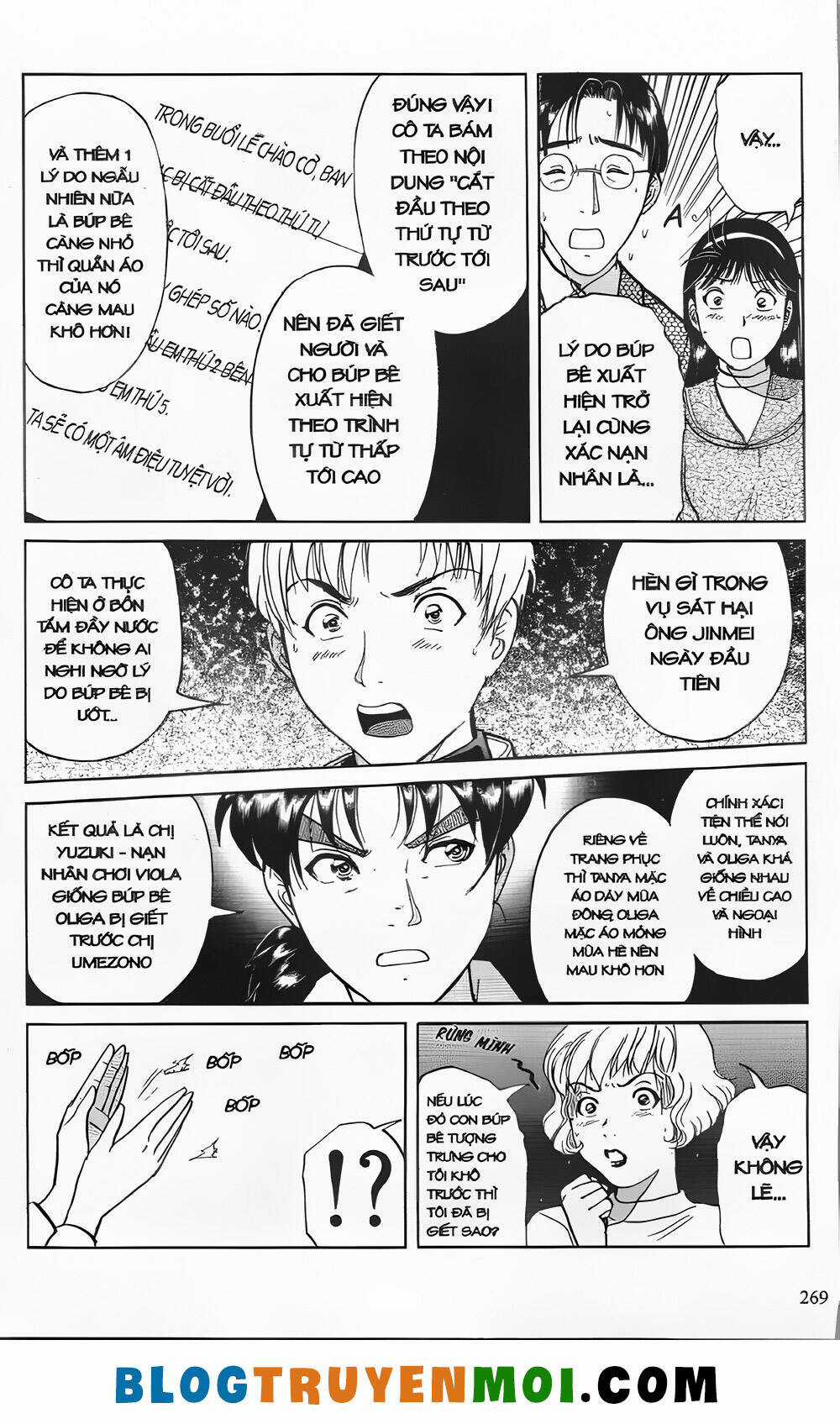 Thám Tử Kindaichi (Bản đẹp) Chapter 24.9 trang 58