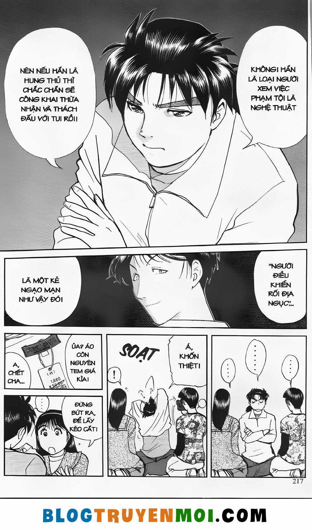 Thám Tử Kindaichi (Bản đẹp) Chapter 24.9 trang 6