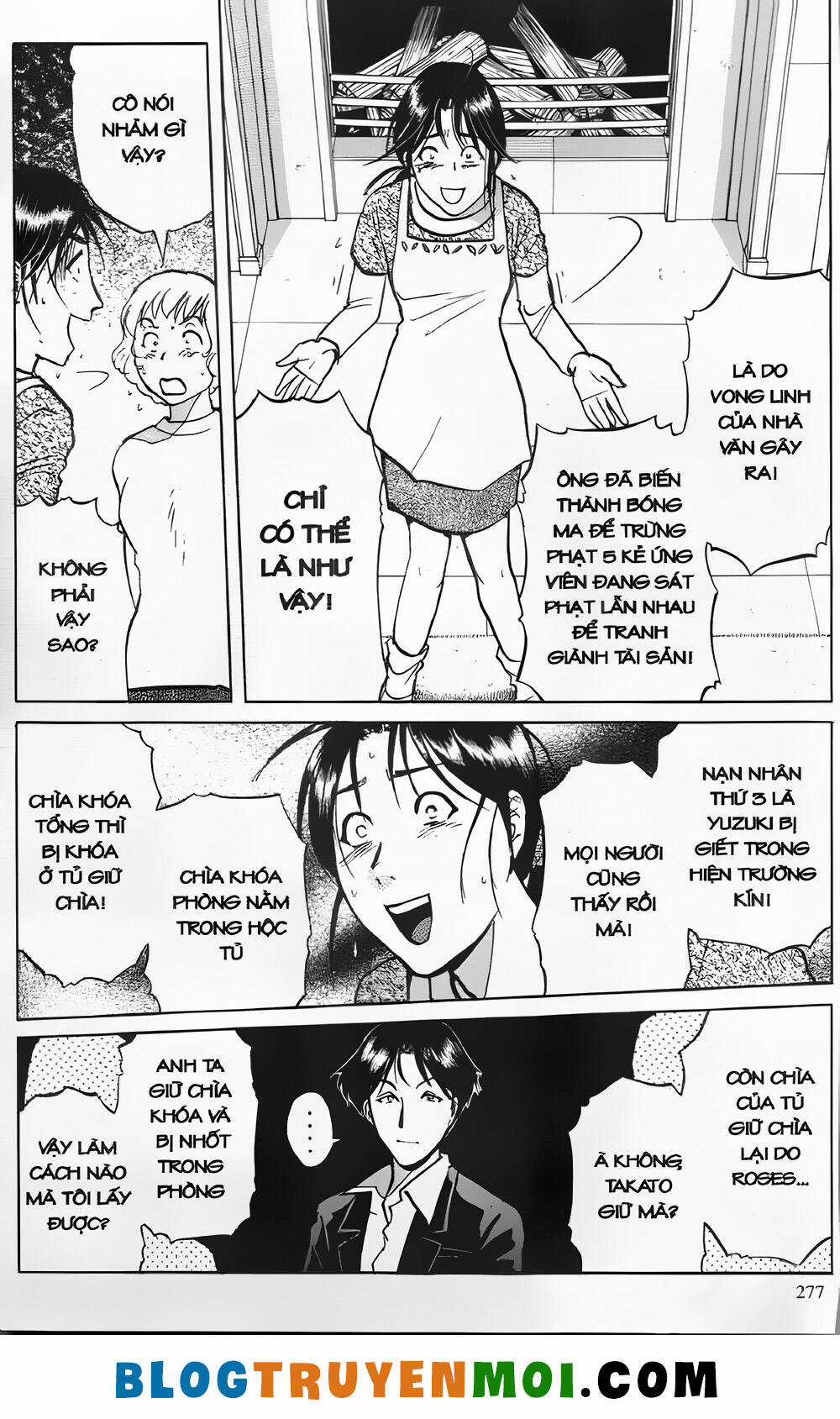 Thám Tử Kindaichi (Bản đẹp) Chapter 24.9 trang 66