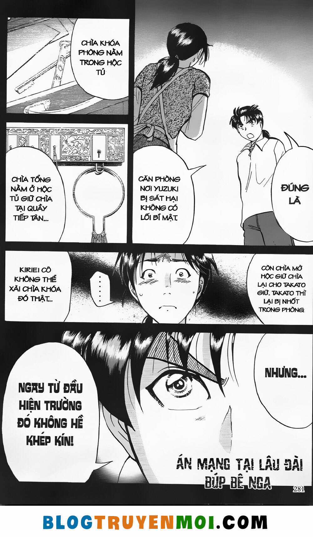 Thám Tử Kindaichi (Bản đẹp) Chapter 24.9 trang 70