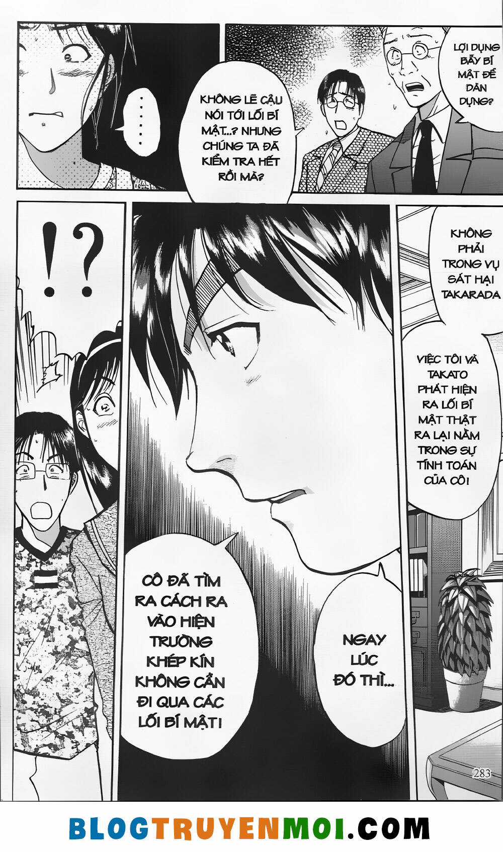 Thám Tử Kindaichi (Bản đẹp) Chapter 24.9 trang 72