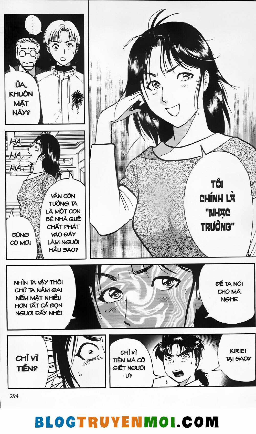 Thám Tử Kindaichi (Bản đẹp) Chapter 24.9 trang 83