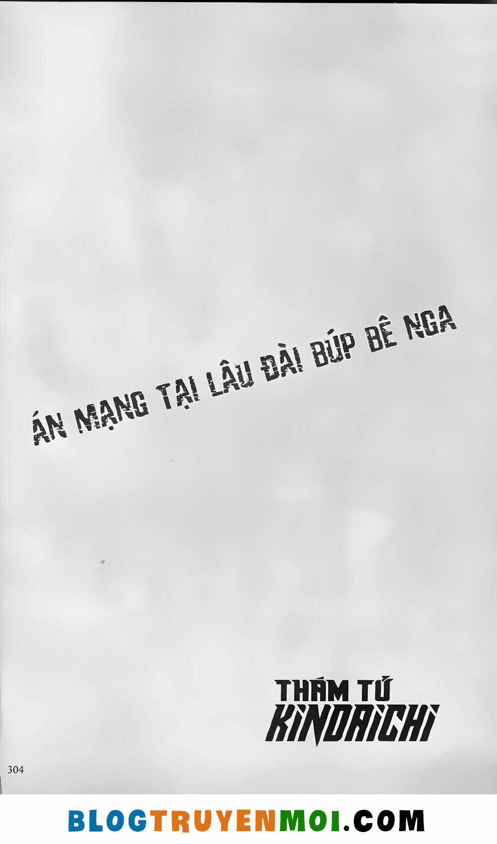 Thám Tử Kindaichi (Bản đẹp) Chapter 24.9 trang 93