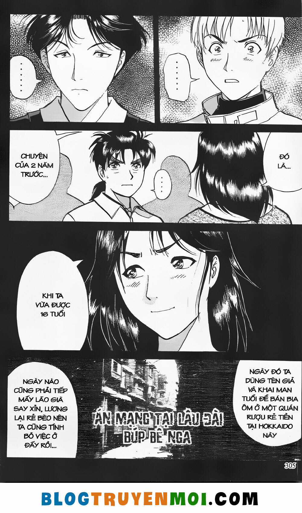 Thám Tử Kindaichi (Bản đẹp) Chapter 24.9 trang 94