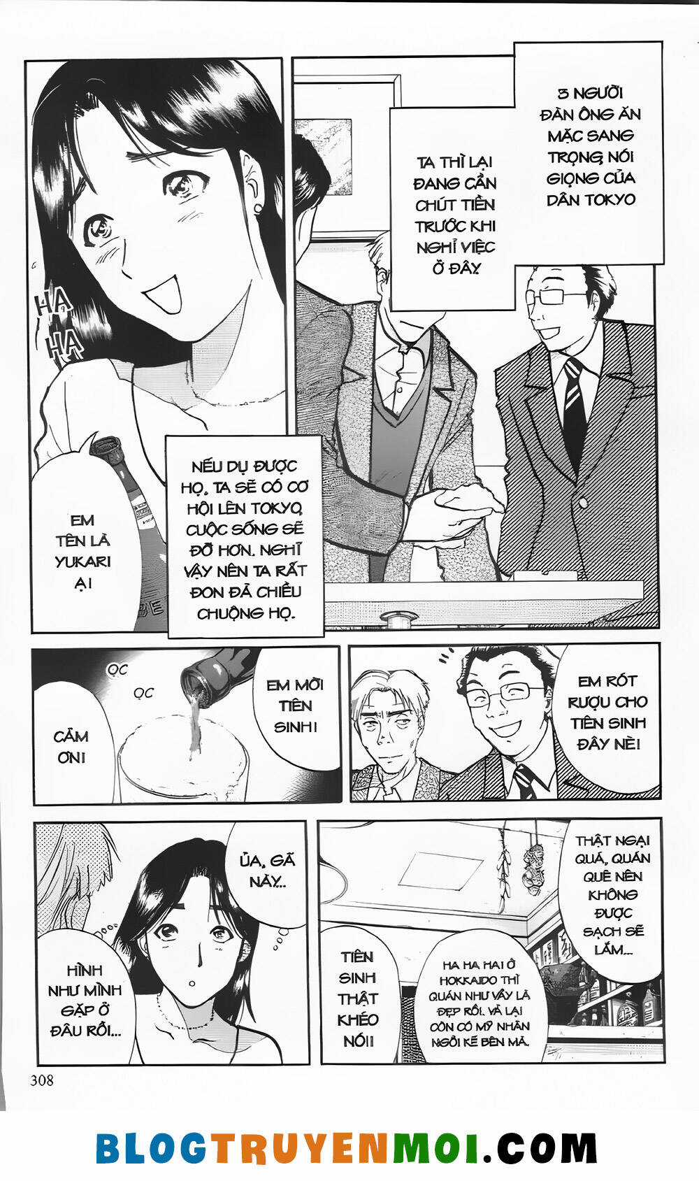 Thám Tử Kindaichi (Bản đẹp) Chapter 24.9 trang 97