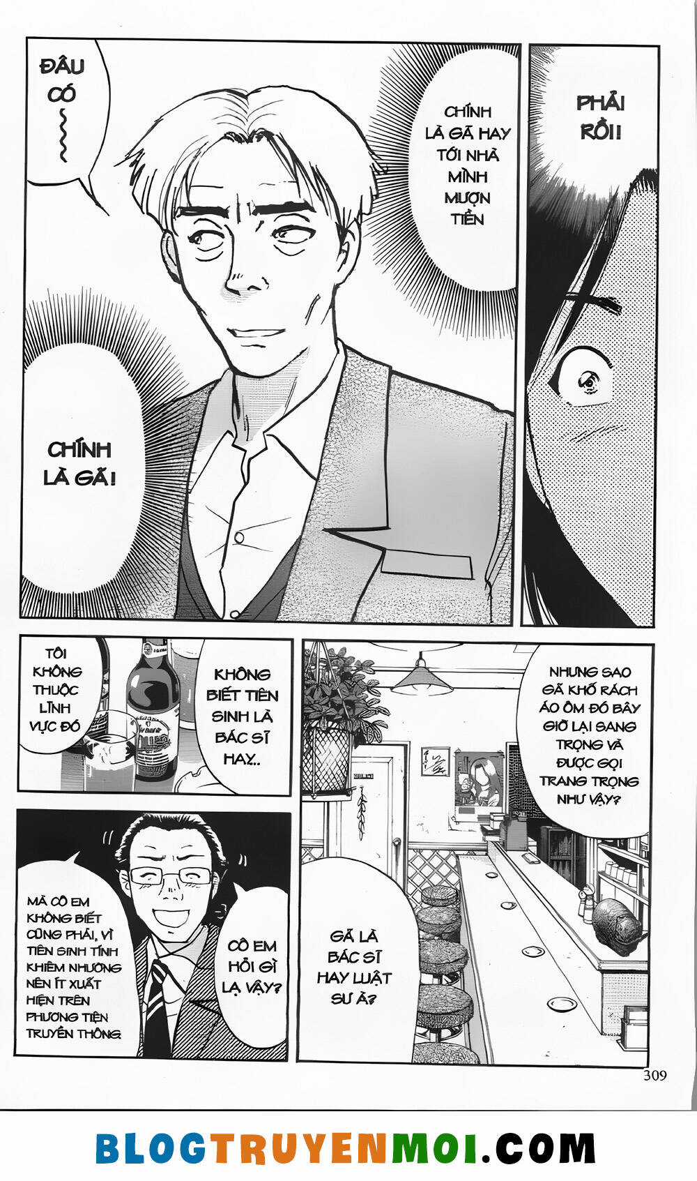 Thám Tử Kindaichi (Bản đẹp) Chapter 24.9 trang 98