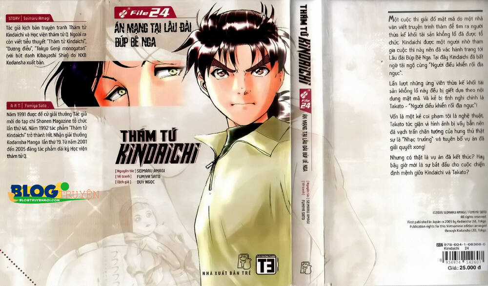 Thám Tử Kindaichi (Bản đẹp) Chapter 24 trang 0
