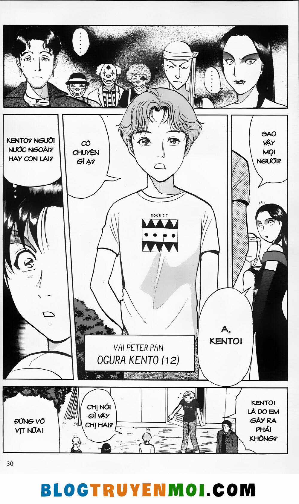 Thám Tử Kindaichi (Bản đẹp) Chapter 25.1 trang 1