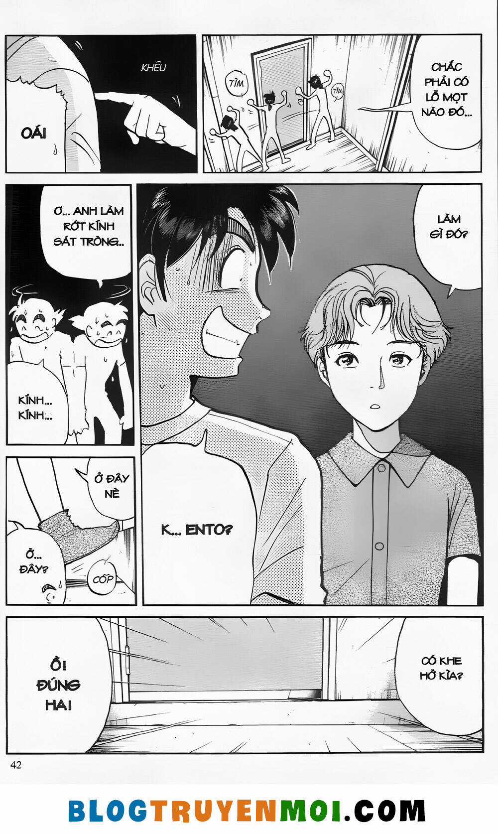 Thám Tử Kindaichi (Bản đẹp) Chapter 25.1 trang 13