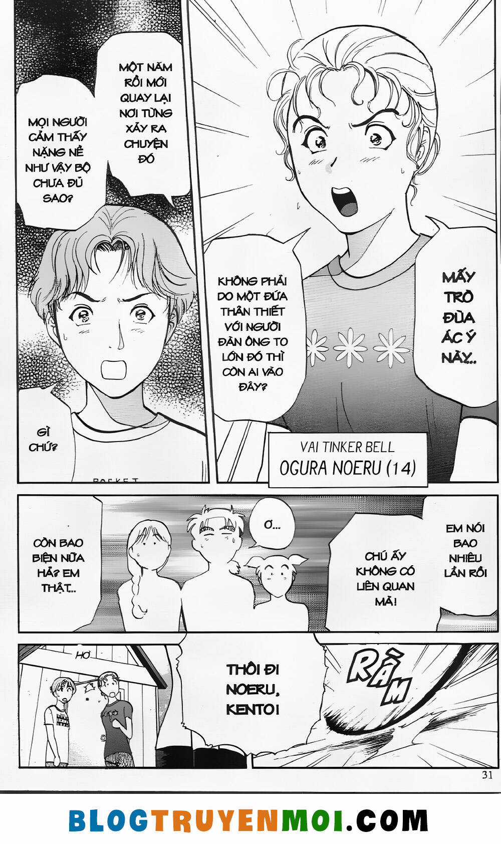 Thám Tử Kindaichi (Bản đẹp) Chapter 25.1 trang 2