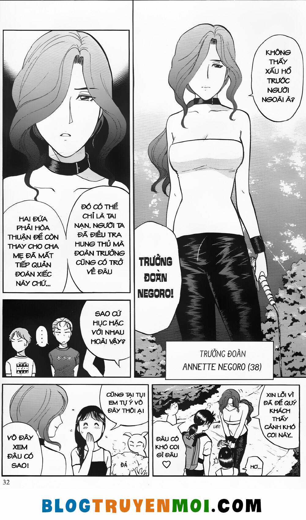 Thám Tử Kindaichi (Bản đẹp) Chapter 25.1 trang 3