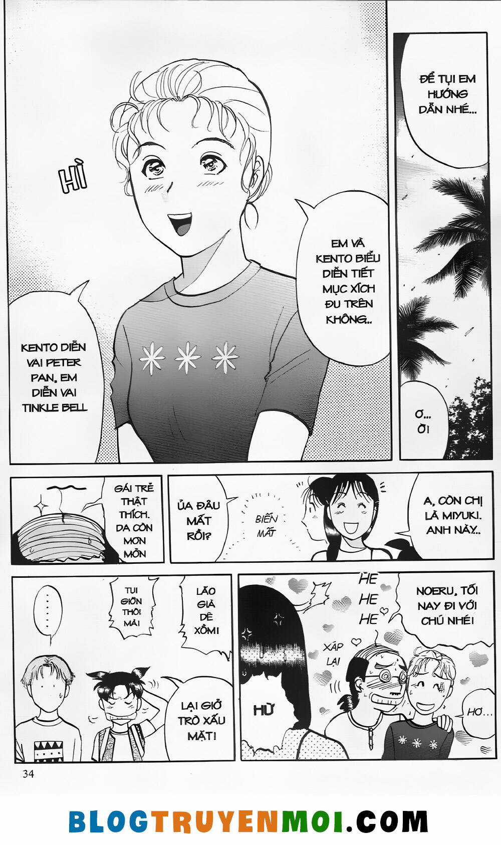 Thám Tử Kindaichi (Bản đẹp) Chapter 25.1 trang 5