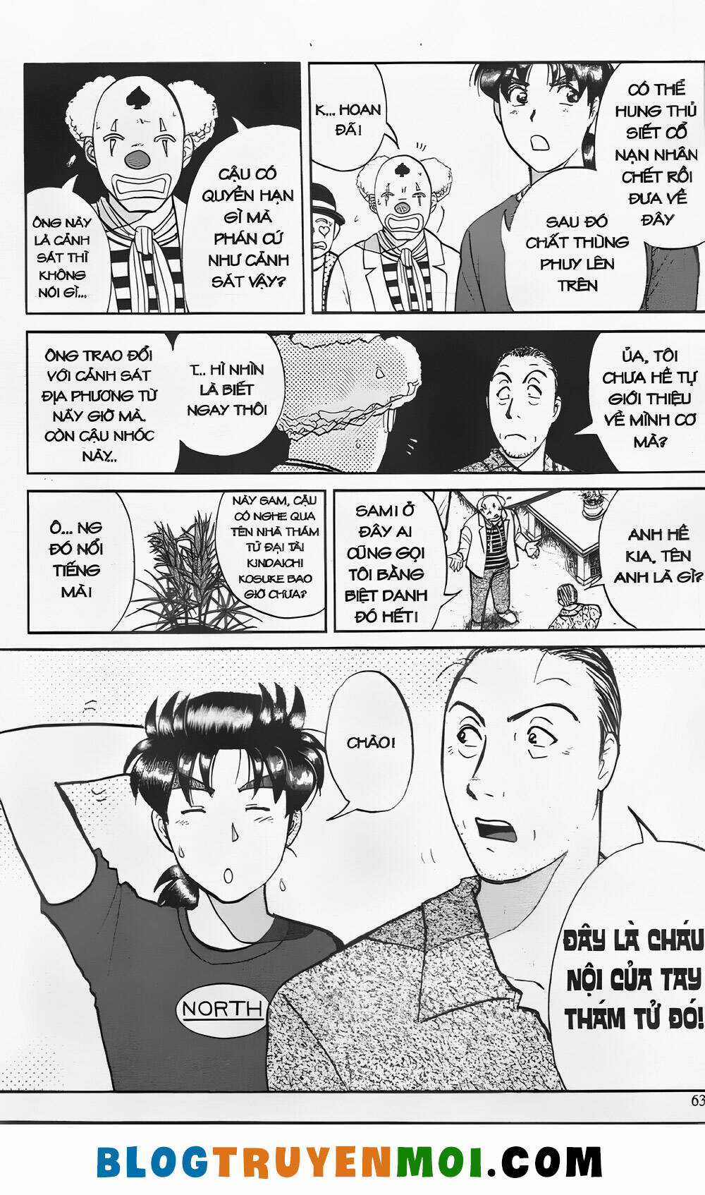 Thám Tử Kindaichi (Bản đẹp) Chapter 25.2 trang 12