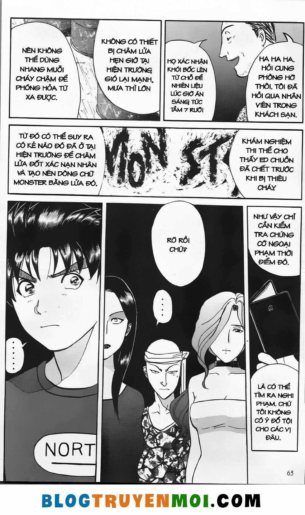 Thám Tử Kindaichi (Bản đẹp) Chapter 25.2 trang 14