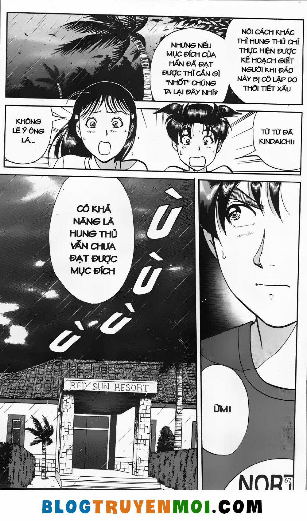 Thám Tử Kindaichi (Bản đẹp) Chapter 25.2 trang 16