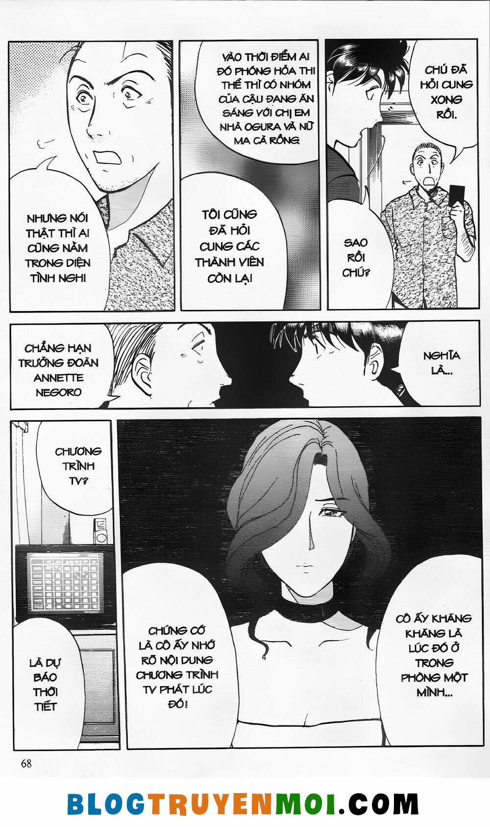 Thám Tử Kindaichi (Bản đẹp) Chapter 25.2 trang 17