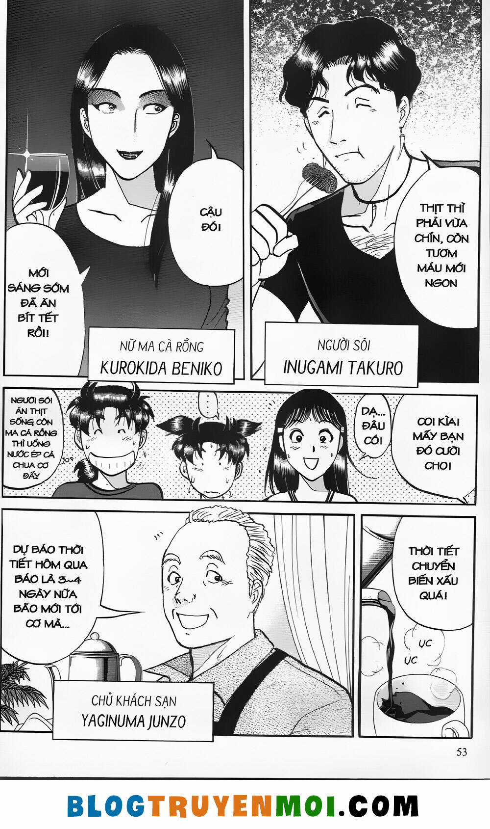 Thám Tử Kindaichi (Bản đẹp) Chapter 25.2 trang 2