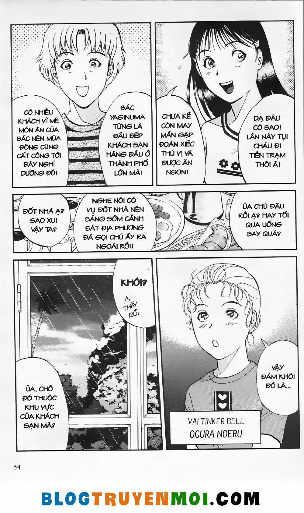 Thám Tử Kindaichi (Bản đẹp) Chapter 25.2 trang 3