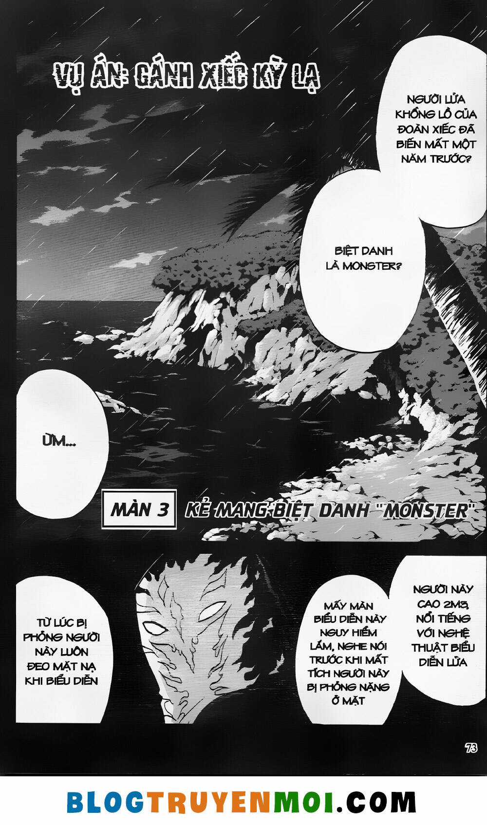 Thám Tử Kindaichi (Bản đẹp) Chapter 25.3 trang 0