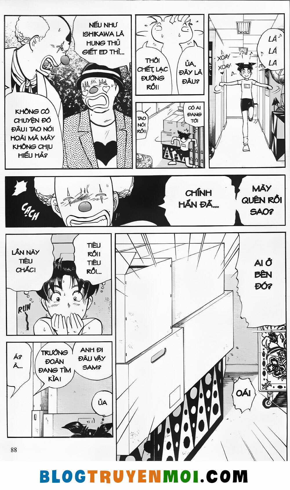 Thám Tử Kindaichi (Bản đẹp) Chapter 25.3 trang 15