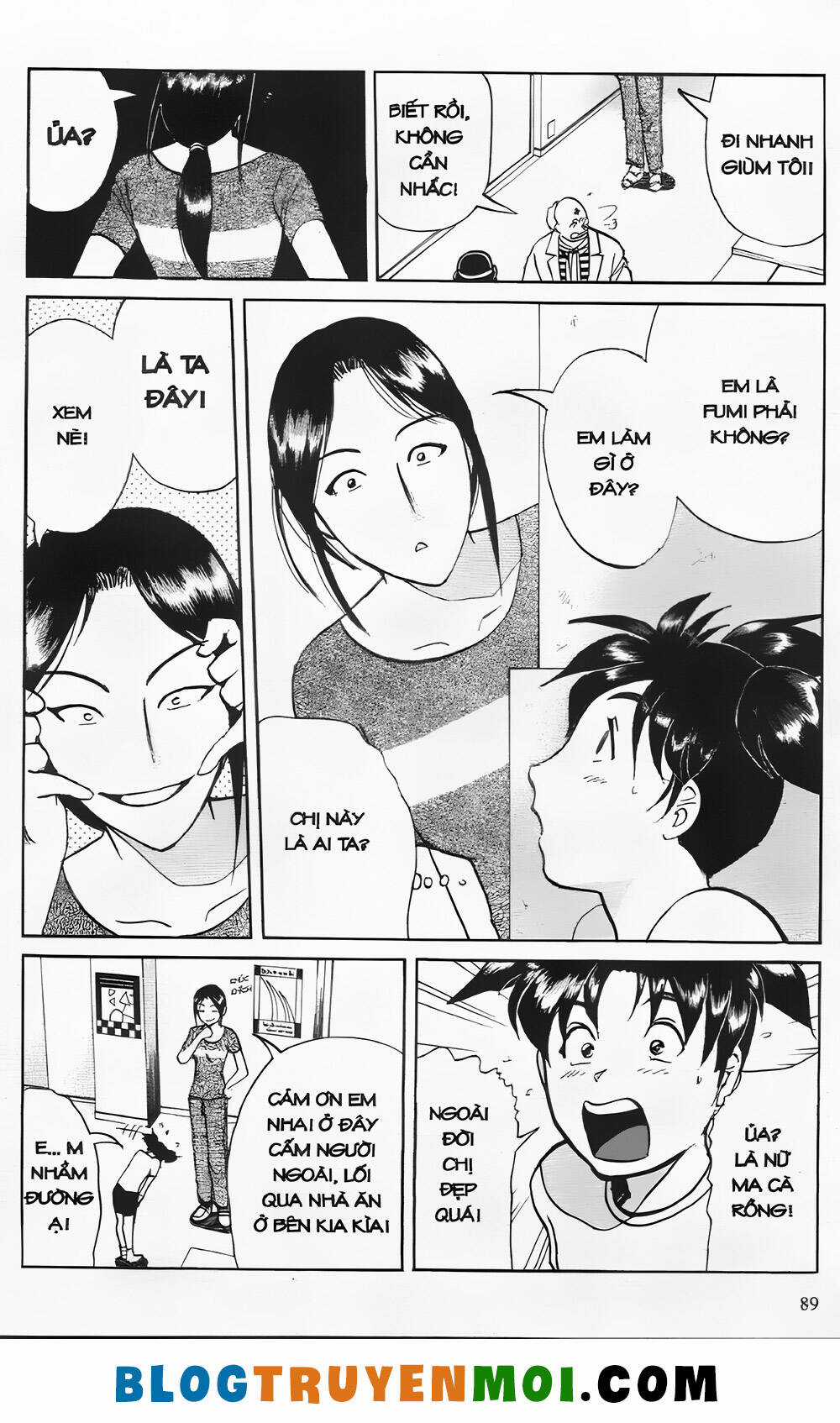 Thám Tử Kindaichi (Bản đẹp) Chapter 25.3 trang 16