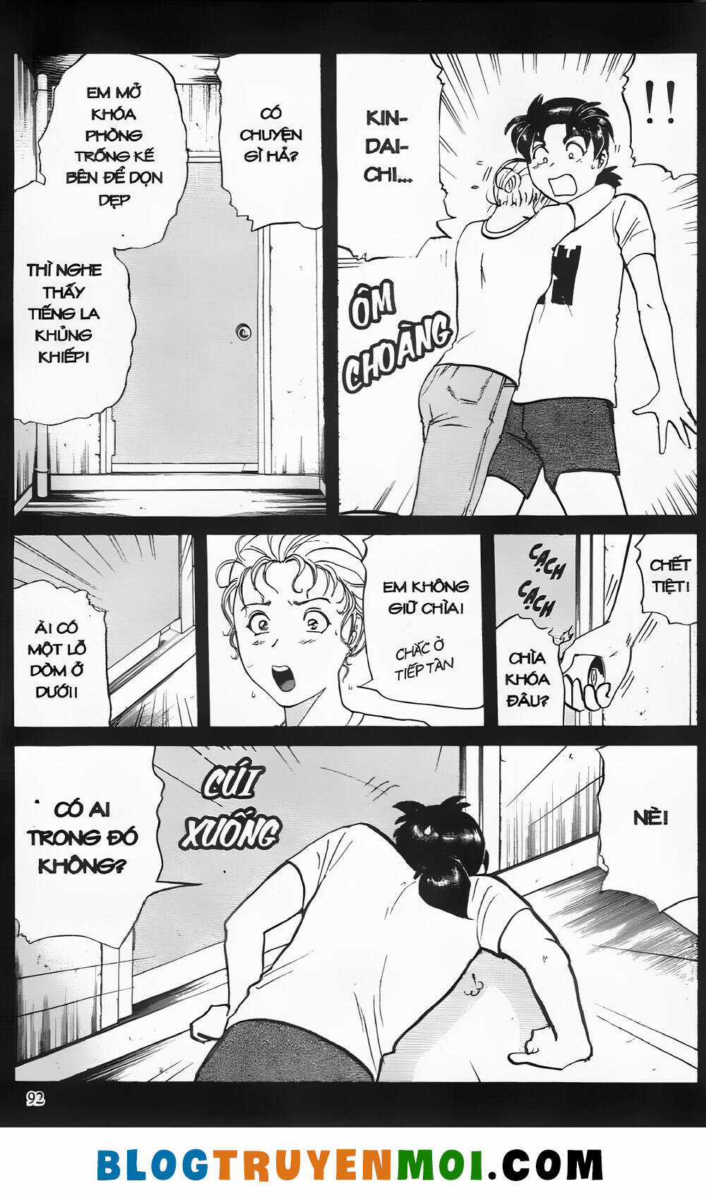 Thám Tử Kindaichi (Bản đẹp) Chapter 25.3 trang 19