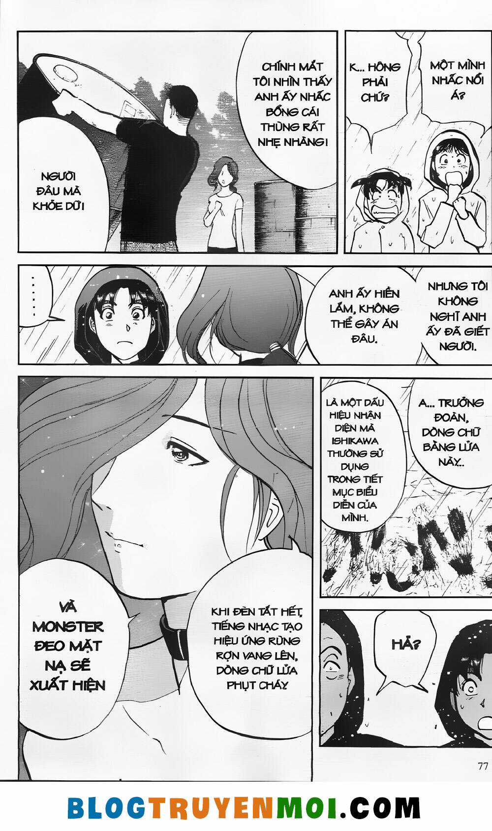 Thám Tử Kindaichi (Bản đẹp) Chapter 25.3 trang 4