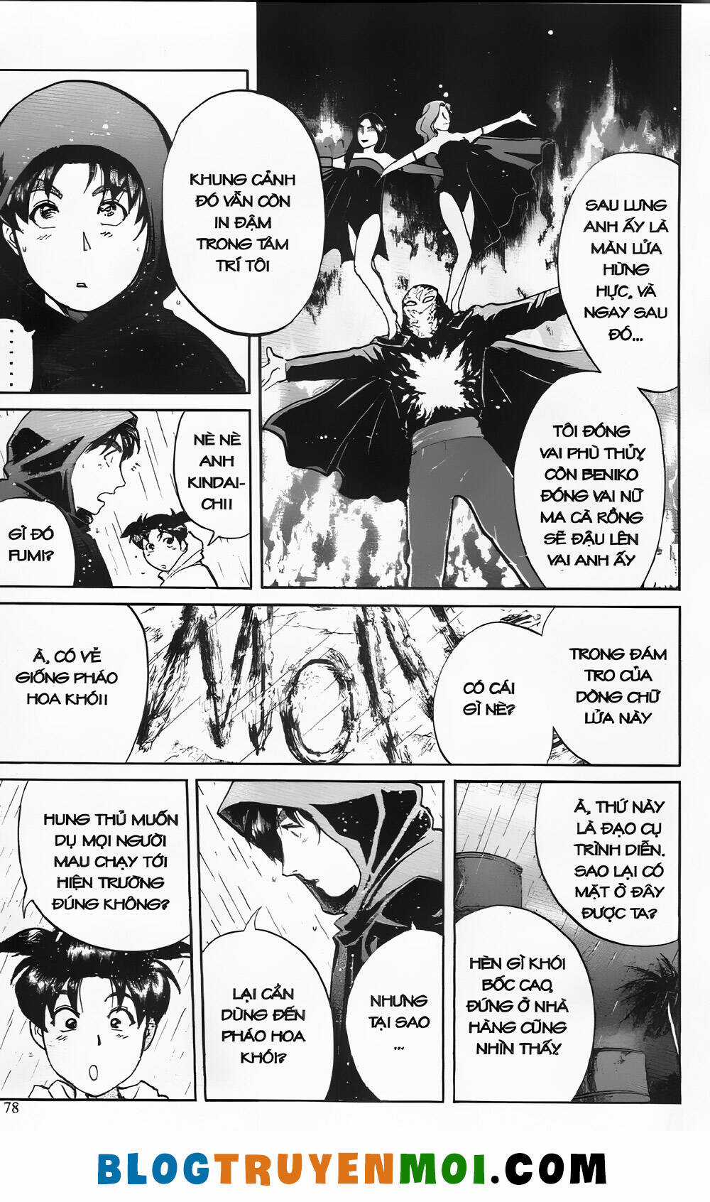 Thám Tử Kindaichi (Bản đẹp) Chapter 25.3 trang 5