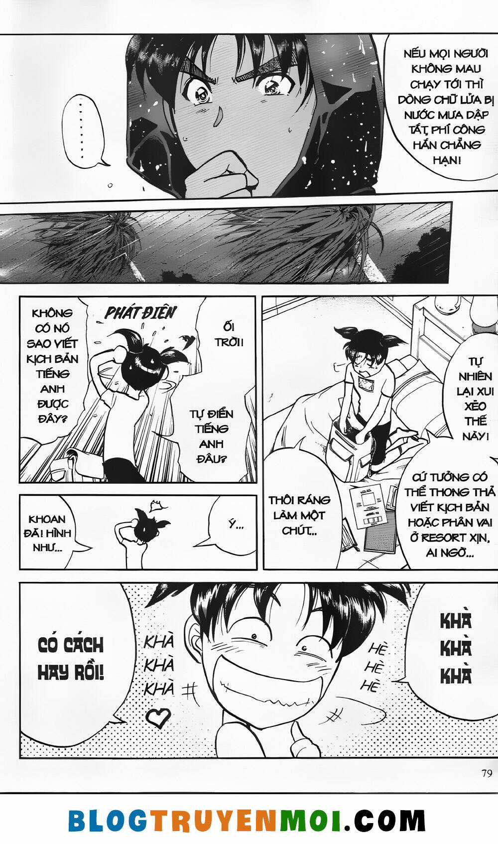 Thám Tử Kindaichi (Bản đẹp) Chapter 25.3 trang 6