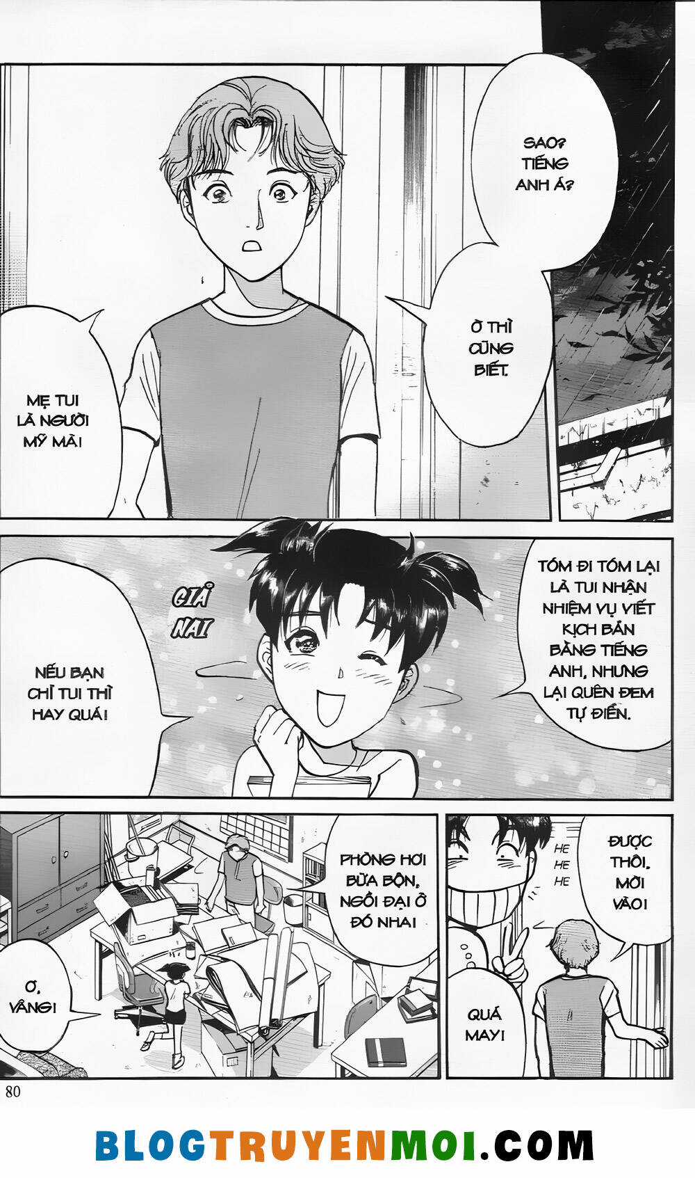 Thám Tử Kindaichi (Bản đẹp) Chapter 25.3 trang 7