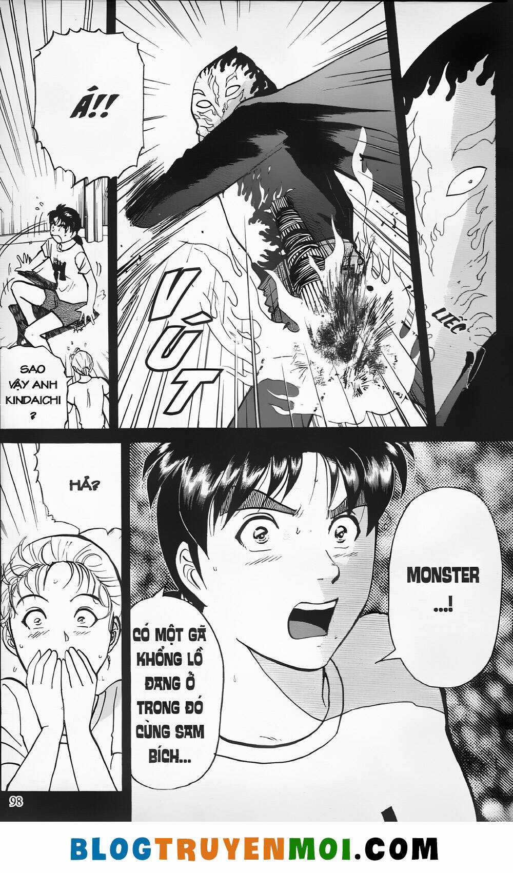 Thám Tử Kindaichi (Bản đẹp) Chapter 25.4 trang 1