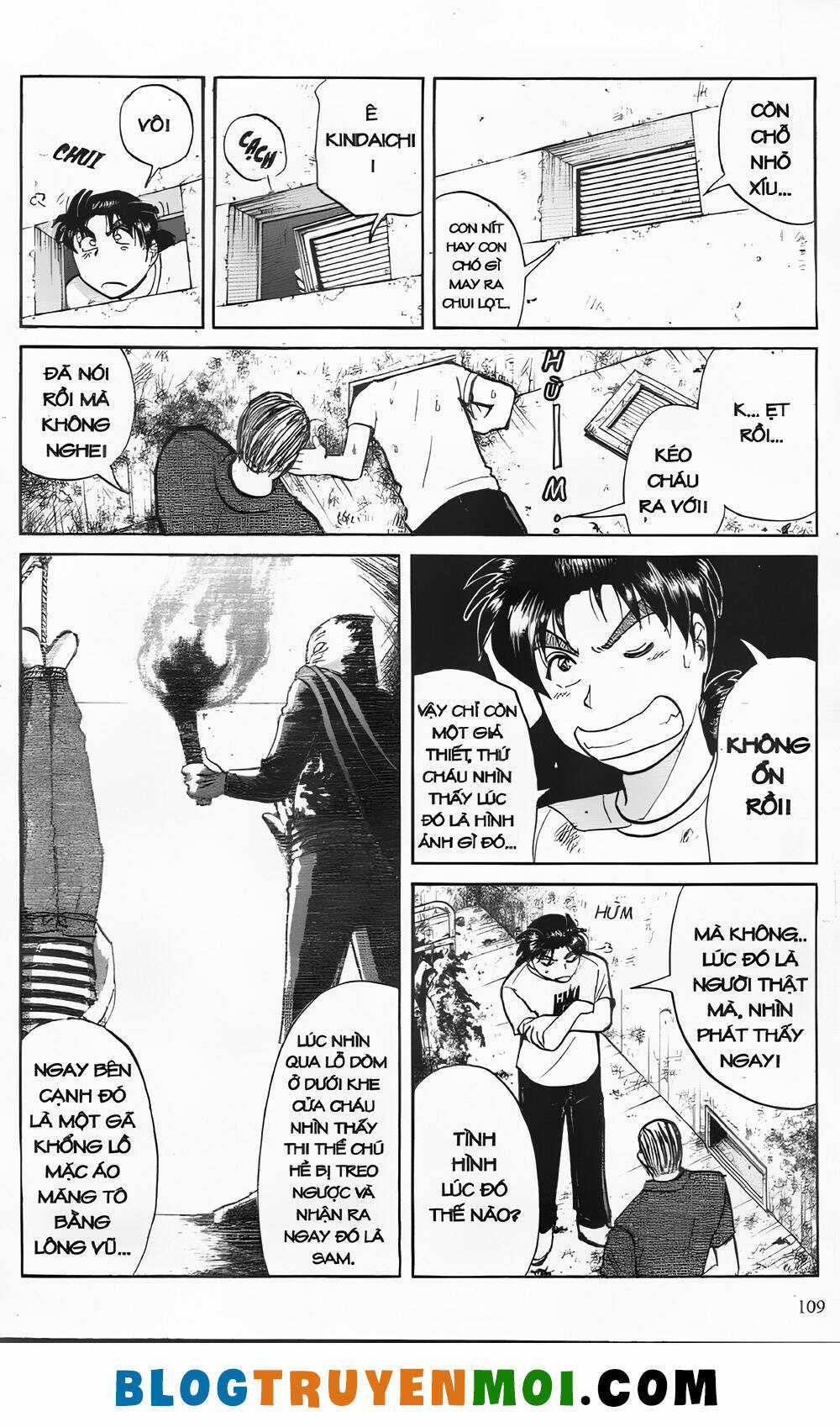 Thám Tử Kindaichi (Bản đẹp) Chapter 25.4 trang 12