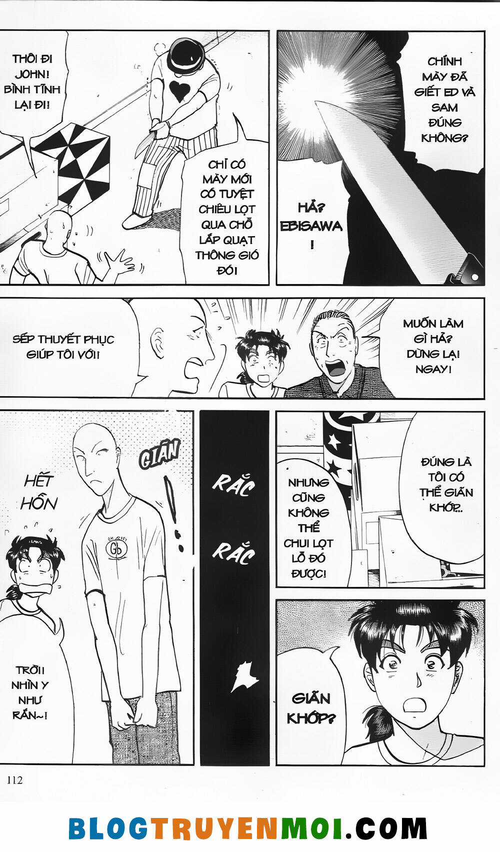 Thám Tử Kindaichi (Bản đẹp) Chapter 25.4 trang 15