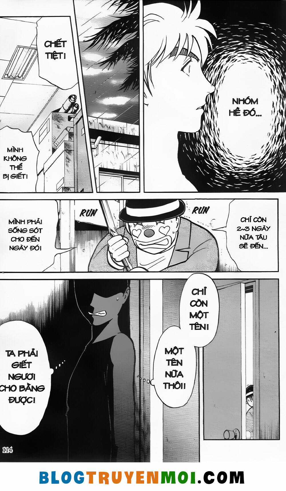 Thám Tử Kindaichi (Bản đẹp) Chapter 25.4 trang 17