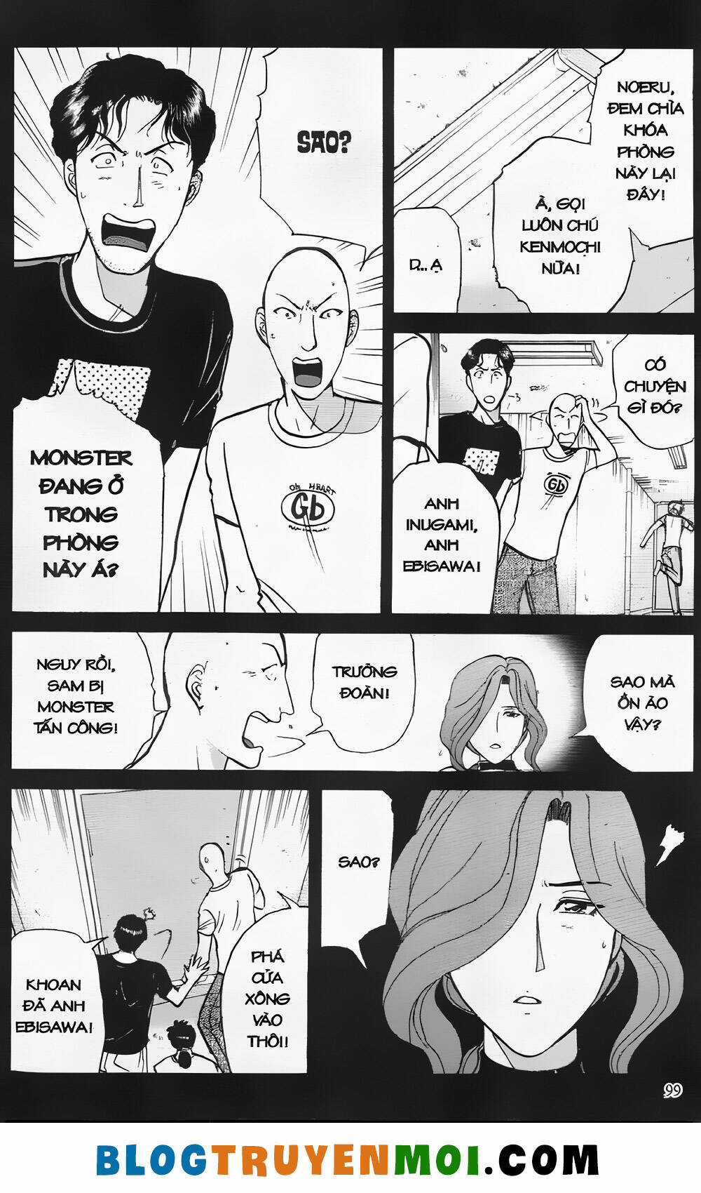 Thám Tử Kindaichi (Bản đẹp) Chapter 25.4 trang 2