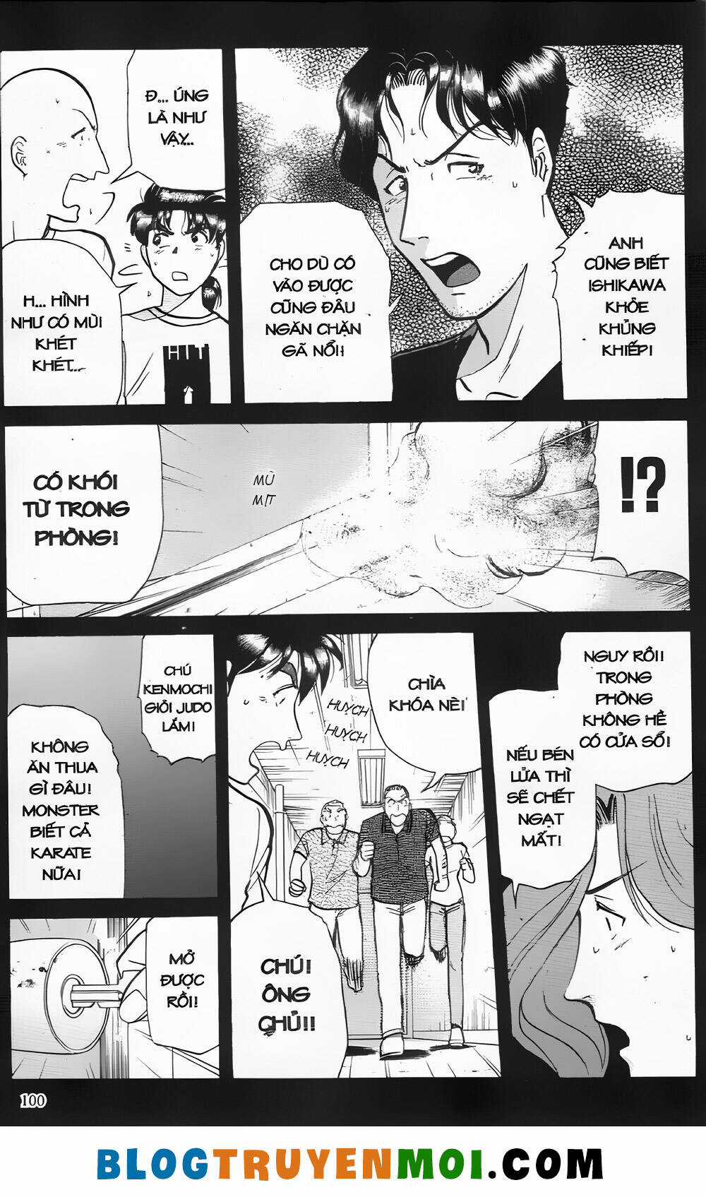 Thám Tử Kindaichi (Bản đẹp) Chapter 25.4 trang 3