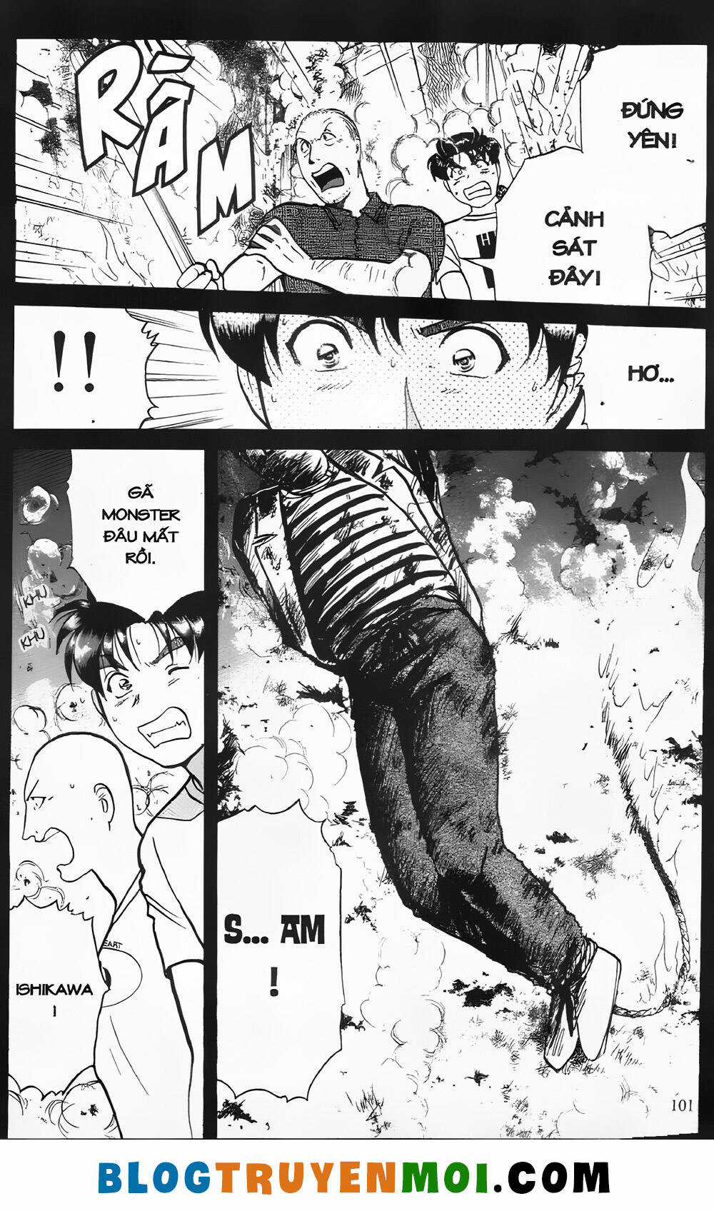 Thám Tử Kindaichi (Bản đẹp) Chapter 25.4 trang 4