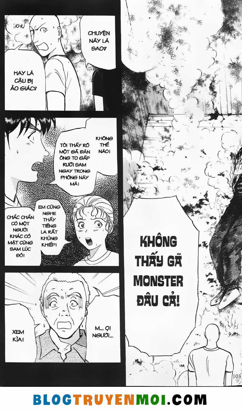 Thám Tử Kindaichi (Bản đẹp) Chapter 25.4 trang 6