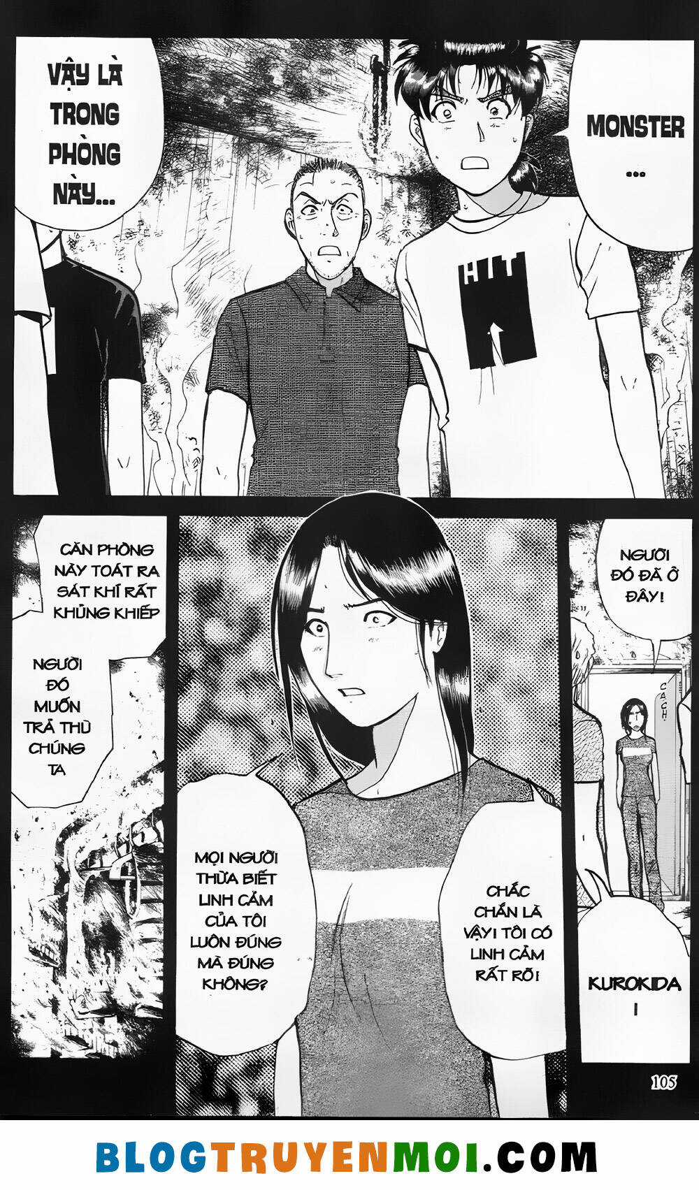 Thám Tử Kindaichi (Bản đẹp) Chapter 25.4 trang 8