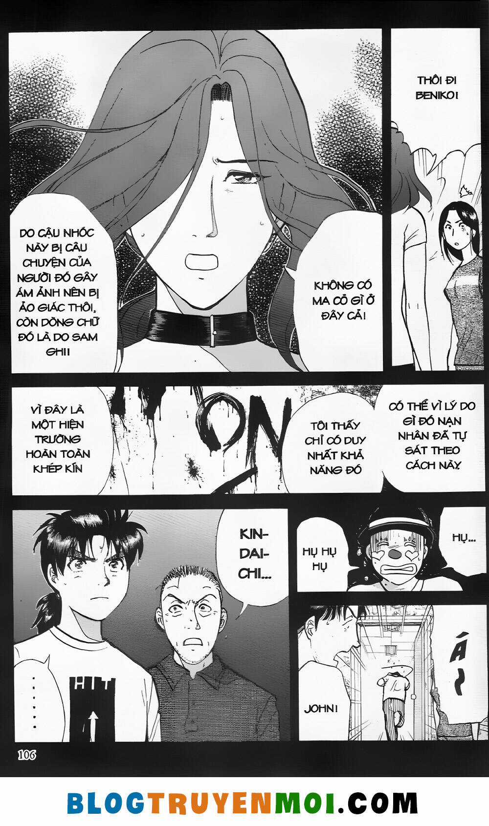 Thám Tử Kindaichi (Bản đẹp) Chapter 25.4 trang 9