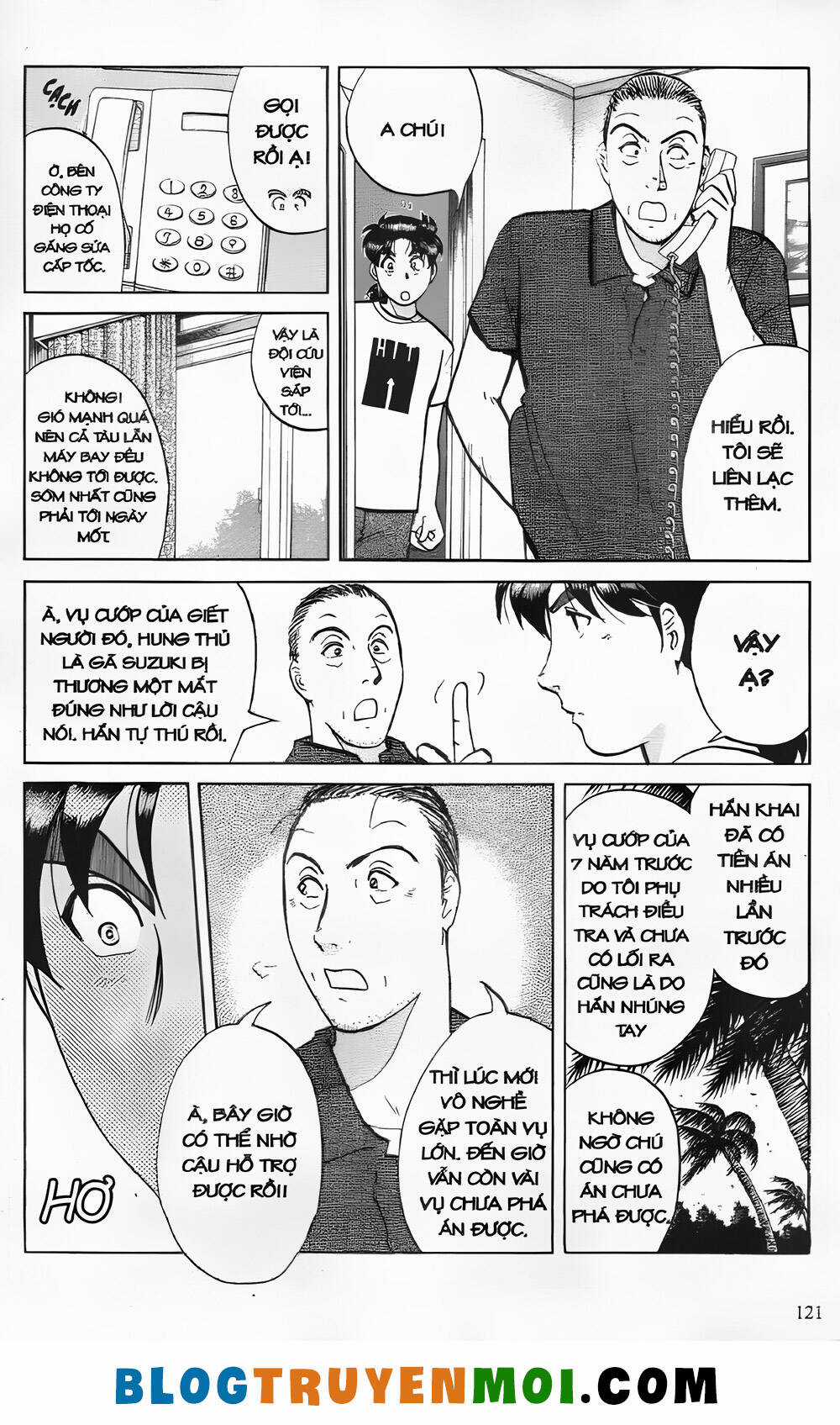 Thám Tử Kindaichi (Bản đẹp) Chapter 25.5 trang 1
