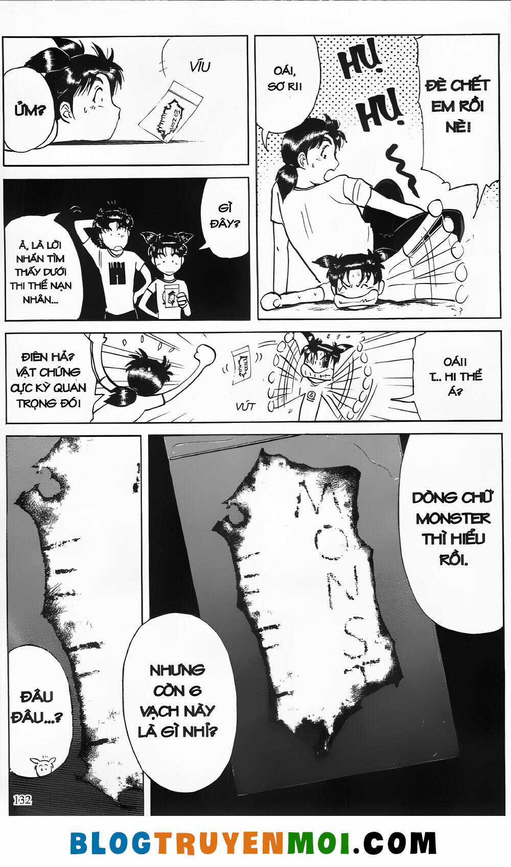 Thám Tử Kindaichi (Bản đẹp) Chapter 25.5 trang 12